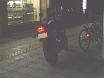 CB1000SF