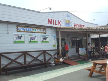 MILKhouse