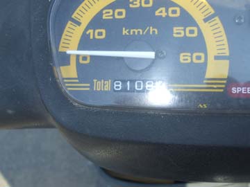 Č8108.7km